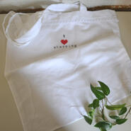 Kasse - I love shopping